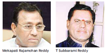 Hitech Campaign in Nellore Parliament Segment